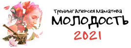 2021-06-07_12-21-45.png 2021-06-07_12-21-45.png