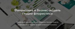2021-06-07_12-21-45.png 2021-06-07_12-21-45.png