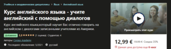 2021-06-07_12-21-45.png 2021-06-07_12-21-45.png