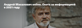 2021-06-07_12-21-45.png 2021-06-07_12-21-45.png