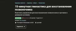 2021-06-07_12-21-45.png 2021-06-07_12-21-45.png