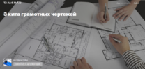 2021-06-07_12-21-45.png 2021-06-07_12-21-45.png