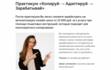 2021-06-07_12-21-45.png 2021-06-07_12-21-45.png