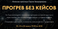 2021-06-07_12-21-45.png 2021-06-07_12-21-45.png