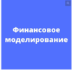 2021-06-07_12-21-45.png 2021-06-07_12-21-45.png