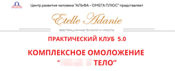 2021-06-07_12-21-45.png 2021-06-07_12-21-45.png