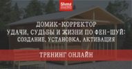 2021-06-07_12-21-45.png