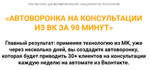 2021-06-07_12-21-45.png 2021-06-07_12-21-45.png
