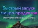 2021-06-07_12-21-45.png 2021-06-07_12-21-45.png