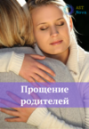 2021-06-07_12-21-45.png 2021-06-07_12-21-45.png