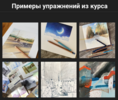 2021-06-07_12-21-45.png 2021-06-07_12-21-45.png