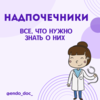 2021-06-07_12-21-45.png