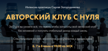 2021-07-13_19-54-52.png