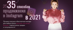 2021-07-13_19-54-52.png 2021-07-13_19-54-52.png