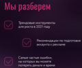 2021-07-13_19-54-52.png 2021-07-13_19-54-52.png