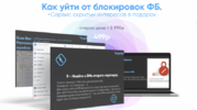 2021-07-13_19-54-52.png