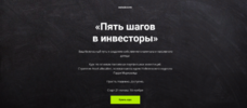 2021-07-13_19-54-52.png 2021-07-13_19-54-52.png