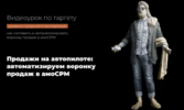 2021-07-13_19-54-52.png