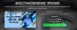 2021-07-13_19-54-52.png 2021-07-13_19-54-52.png