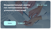 2021-07-13_19-54-52.png 2021-07-13_19-54-52.png