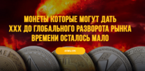 2021-07-13_19-54-52.png 2021-07-13_19-54-52.png