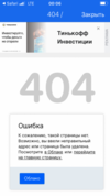 C6336E0C-E75D-49ED-8F52-E20BC28DB98C.png