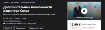 2021-07-13_19-54-52.png 2021-07-13_19-54-52.png