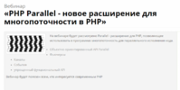 2021-07-13_19-54-52.png 2021-07-13_19-54-52.png