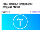 2021-07-13_19-54-52.png 2021-07-13_19-54-52.png