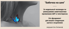 2021-07-13_19-54-52.png 2021-07-13_19-54-52.png