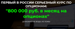 2021-07-13_19-54-52.png