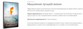 2021-07-13_19-54-1.png
