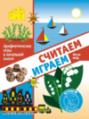 2021-07-13_19-54-1.png 2021-07-13_19-54-1.png