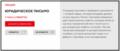2021-07-13_19-54-1.png 2021-07-13_19-54-1.png