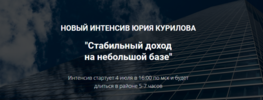 2021-07-22_13-18-541.png 2021-07-22_13-18-541.png