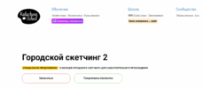2021-07-22_13-18-541.png 2021-07-22_13-18-541.png