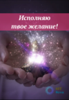 2021-07-22_13-18-541.png