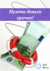 2021-07-22_13-18-541.png 2021-07-22_13-18-541.png