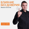 2021-07-22_13-18-541.png 2021-07-22_13-18-541.png