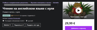 2021-07-22_13-18-541.png