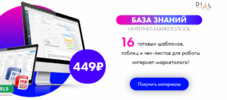 2021-07-22_13-18-541.png 2021-07-22_13-18-541.png