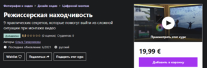 2021-07-22_13-18-541.png 2021-07-22_13-18-541.png