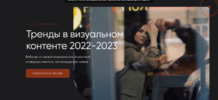 2021-07-22_13-18-541.png 2021-07-22_13-18-541.png