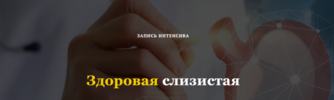2021-07-22_13-18-541.png