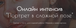 2021-07-22_13-18-541.png