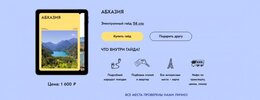 obrazovanie-7.jpg obrazovanie-7.jpg