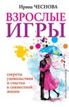 obrazovanie-7.jpg obrazovanie-7.jpg