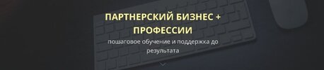 obrazovanie-7.jpg obrazovanie-7.jpg