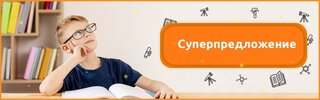 obrazovanie-7.jpg obrazovanie-7.jpg