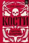 obrazovanie-7.jpg obrazovanie-7.jpg